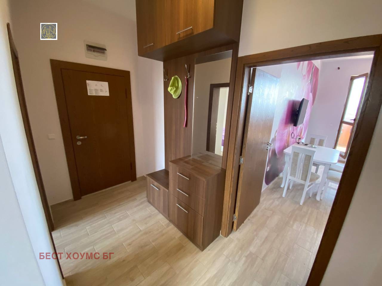 ������� 3-����� | Imot.bg � ����������� 14