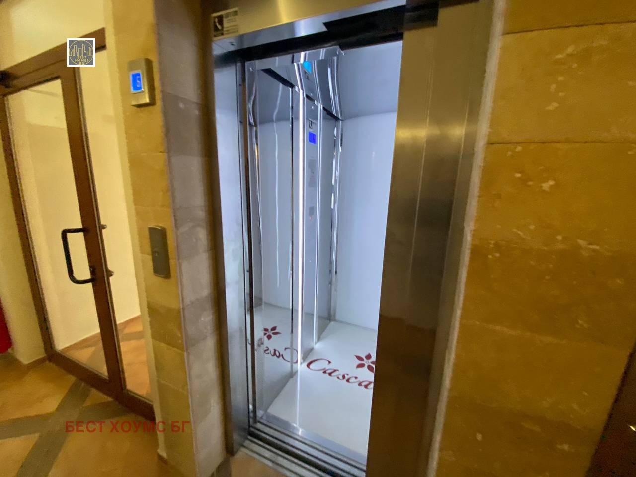 ������� 3-����� | Imot.bg � ����������� 2