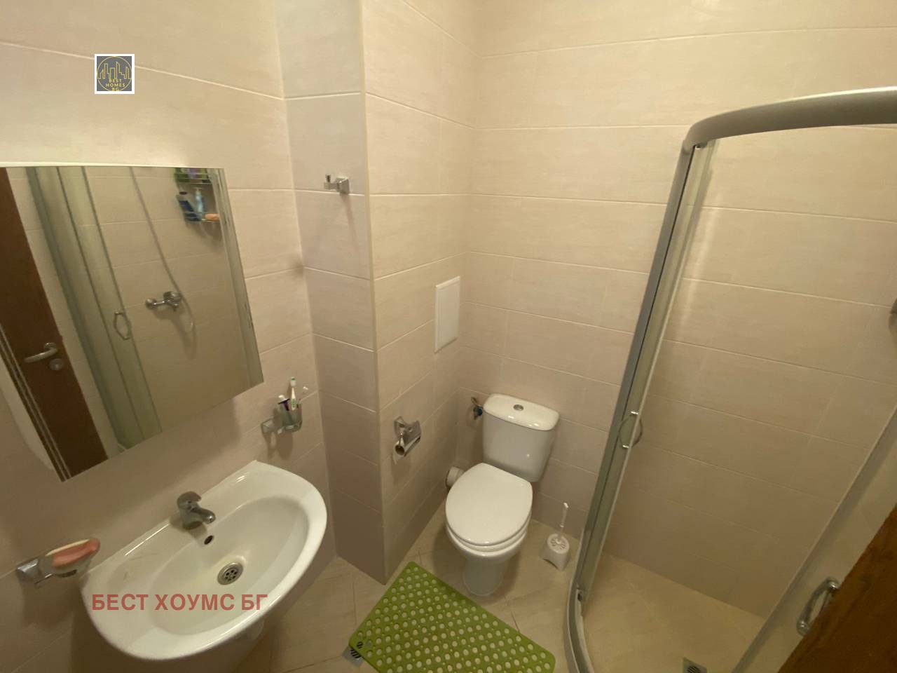 ������� 3-����� | Imot.bg � ����������� 8