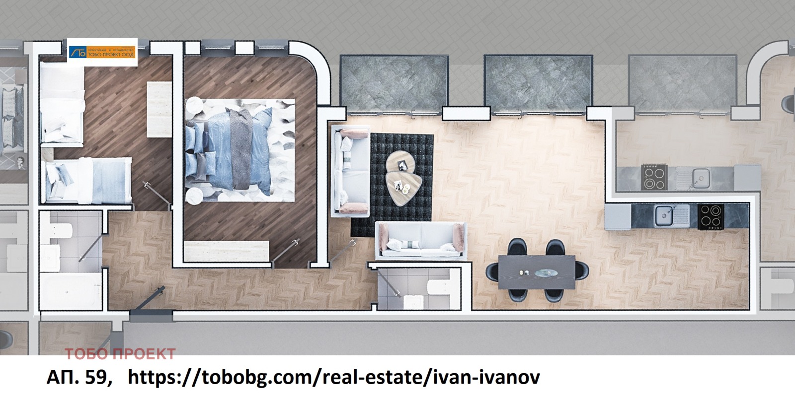 ������� 3-����� | Imot.bg � ����������� 1