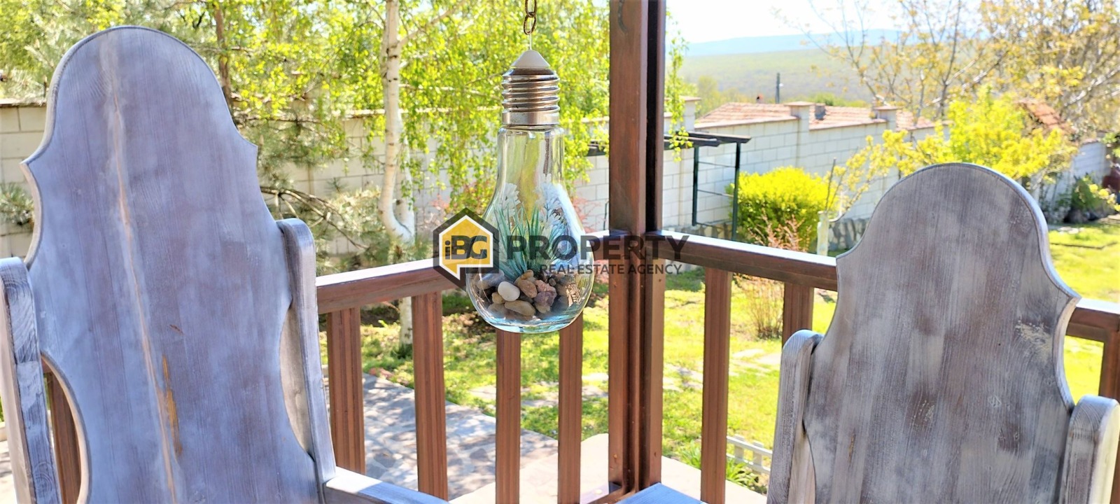 Продава КЪЩА | Imot.bg — изображение 6