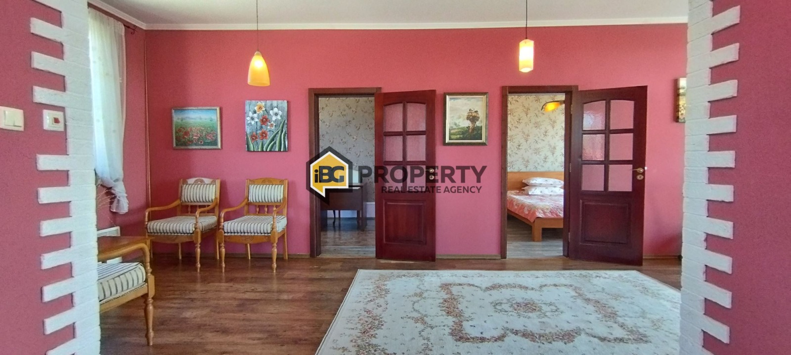 Продава КЪЩА | Imot.bg — изображение 11