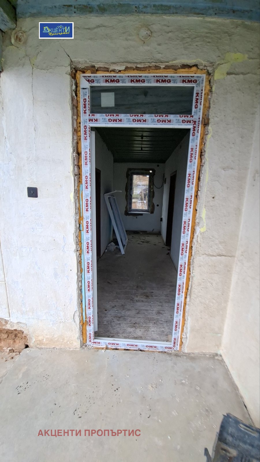 ������� ���� | Imot.bg � ����������� 17