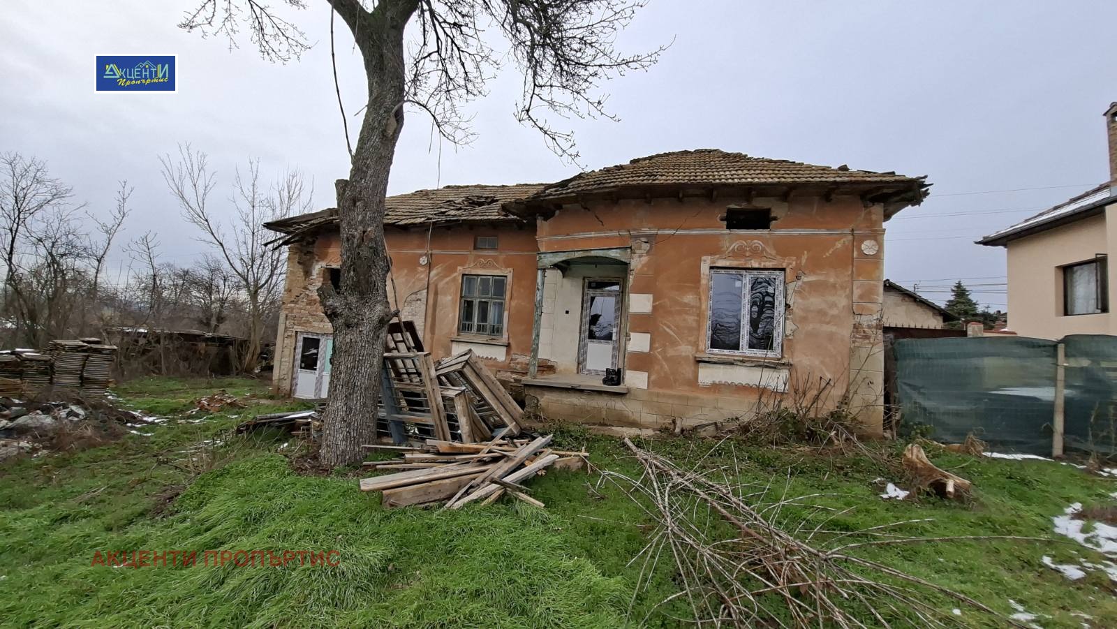 ������� ���� | Imot.bg � ����������� 2