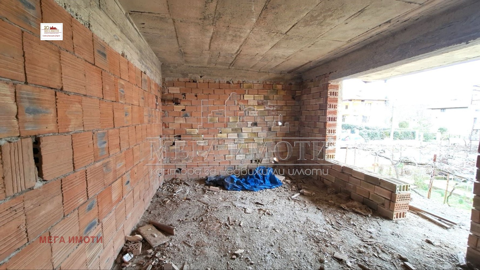 ������� ���� | Imot.bg � ����������� 4