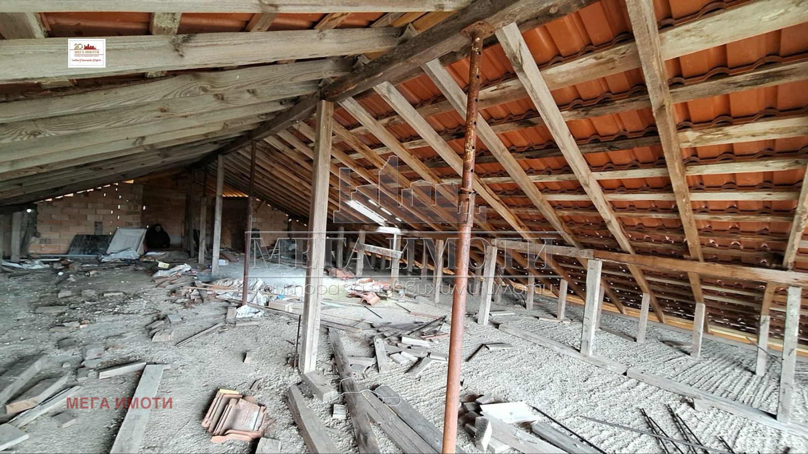 ������� ���� | Imot.bg � ����������� 8