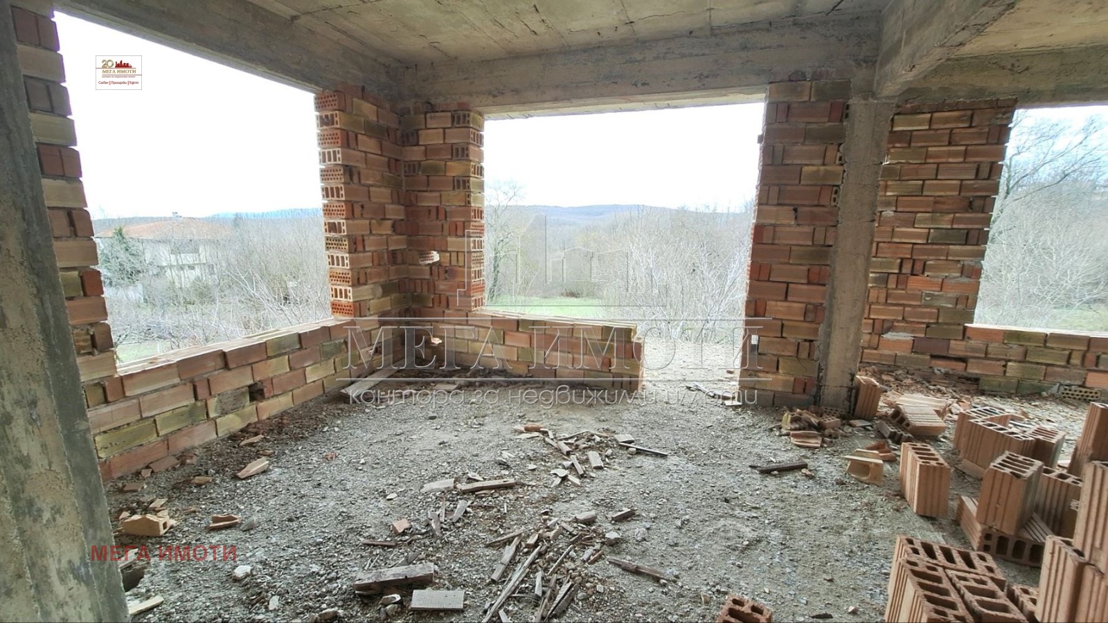 ������� ���� | Imot.bg � ����������� 7