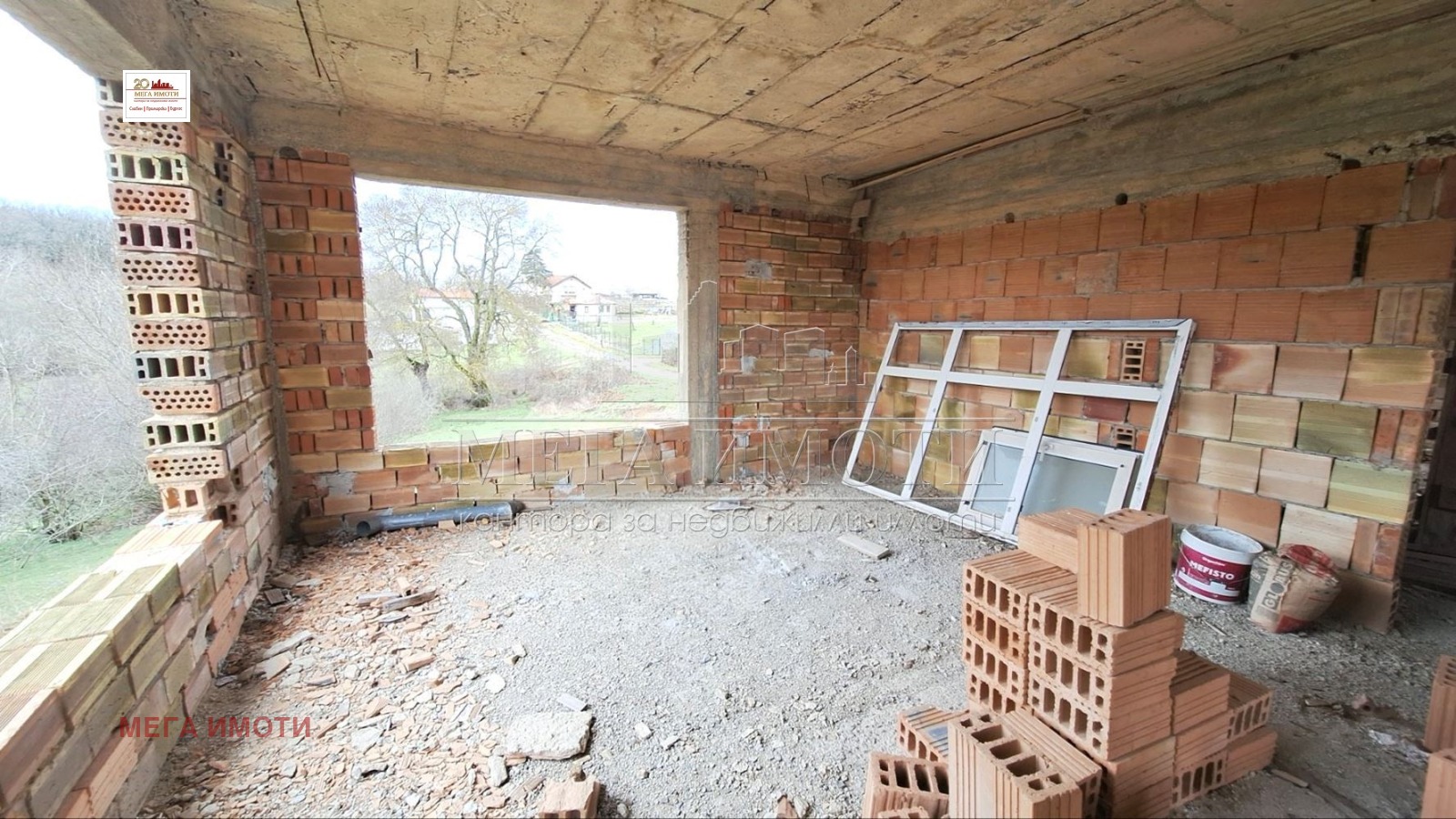 ������� ���� | Imot.bg � ����������� 1