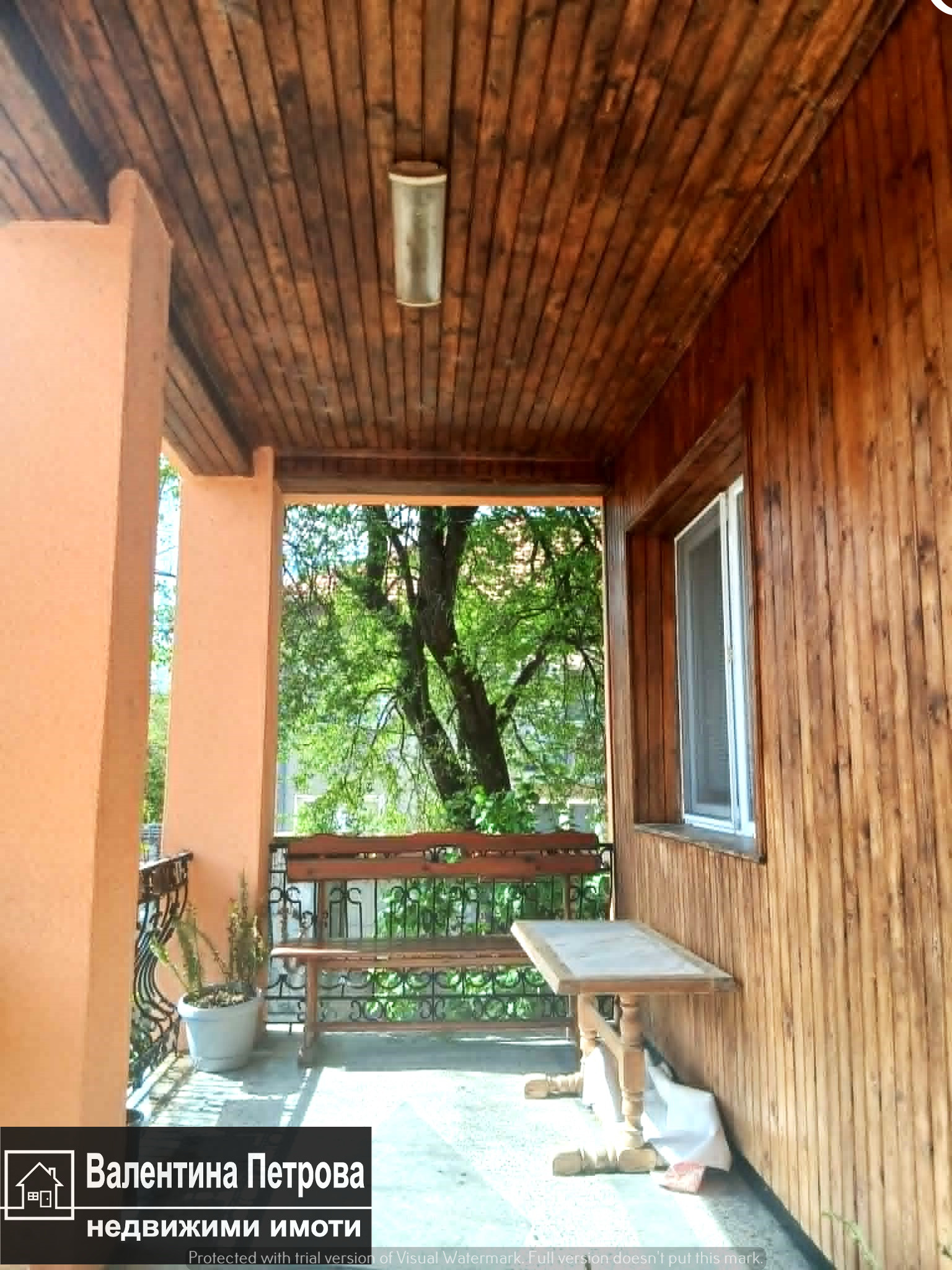 ������� ���� | Imot.bg � ����������� 4
