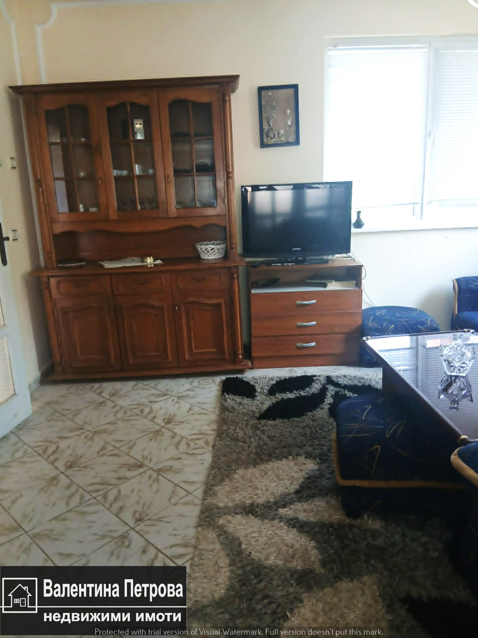 ������� ���� | Imot.bg � ����������� 7