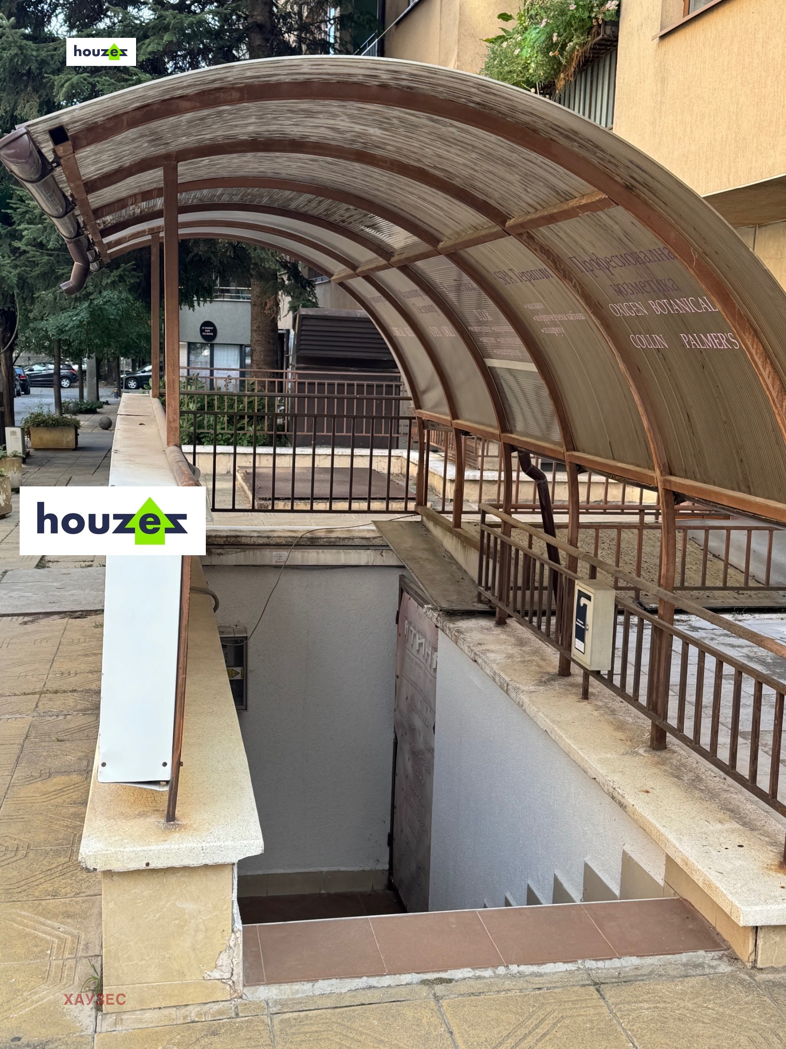 ������� ������� | Imot.bg � ����������� 14