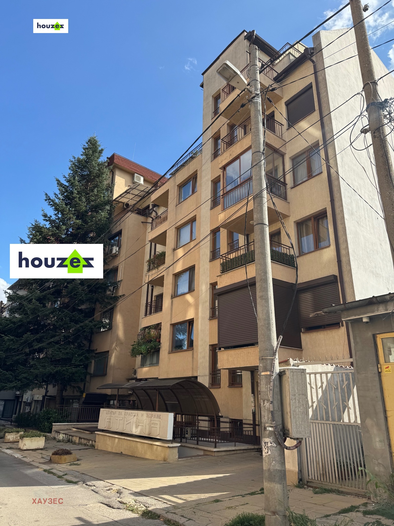 ������� ������� | Imot.bg � ����������� 13