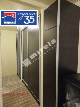 ������� 3-����� | Imot.bg � ����� ������ 7