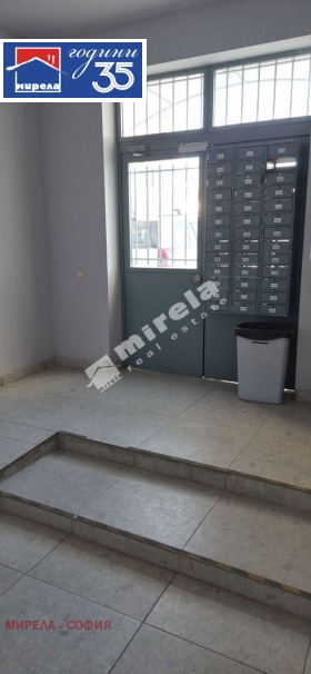 ������� 3-����� | Imot.bg � ����� ������ 9