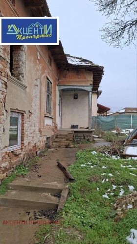 ������� ���� | Imot.bg � ����� ������ 13