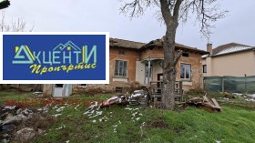 ������� ���� | Imot.bg � ����� ������ 3