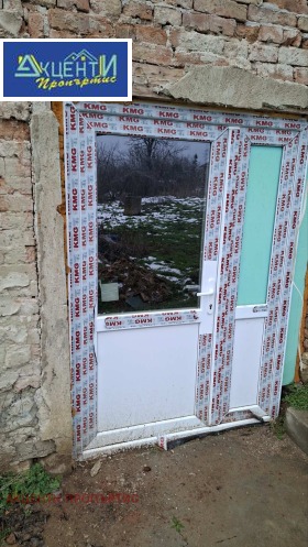 ������� ���� | Imot.bg � ����� ������ 14