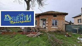 ������� ���� | Imot.bg � ����� ������ 2