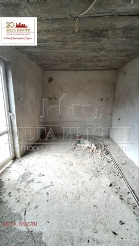 ������� ���� | Imot.bg � ����� ������ 2