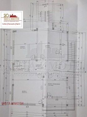 ������� ���� | Imot.bg � ����� ������ 11