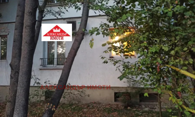 Продаја  1 спаваћа соба Софија , Бакстон , 50 м2 | 79422505 - слика [2]