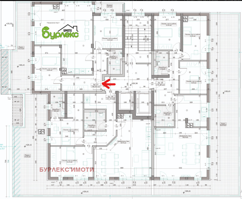 Na prodej  2 ložnice Varna , Kajsieva gradina , 121 m2 | 75591582 - obraz [6]