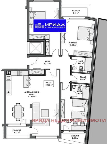 Продава 4-СТАЕН, гр. София, Бояна, снимка 1 - Aпартаменти - 47229655