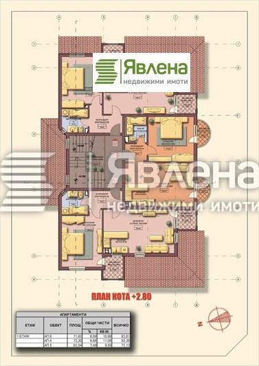 Til salgs  Hotell region Blagoevgrad , Bansko , 1155 kvm | 75268227 - bilde [7]