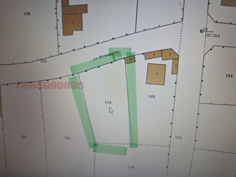 Продава ПАРЦЕЛ, с. Хаджиево, област Пазарджик