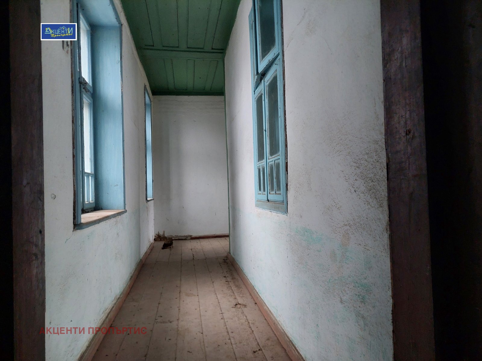 Продава КЪЩА, с. Поликраище, област Велико Търново, снимка 7 - Къщи - 53613241