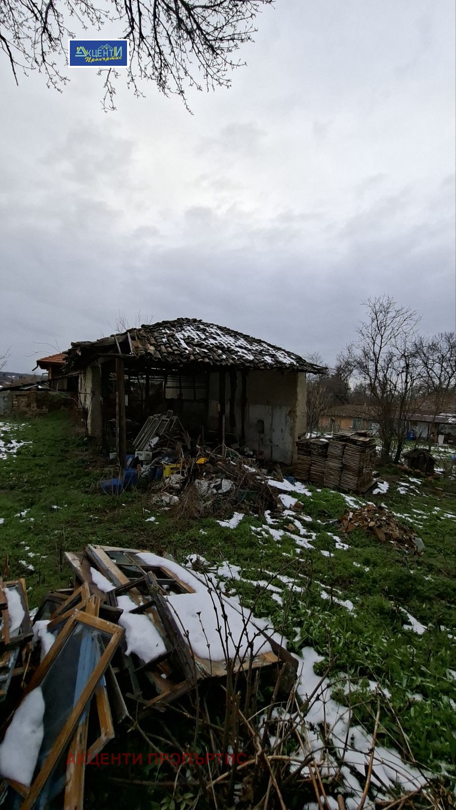 Продава КЪЩА, с. Поликраище, област Велико Търново, снимка 16 - Къщи - 53613241