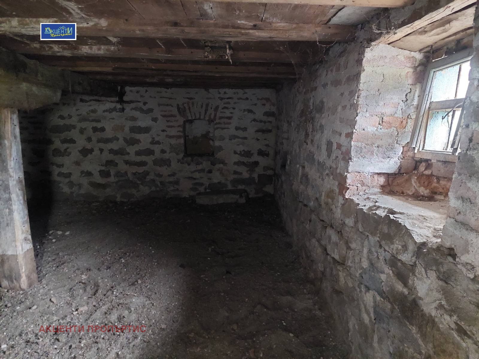 Продава КЪЩА, с. Поликраище, област Велико Търново, снимка 6 - Къщи - 53613241