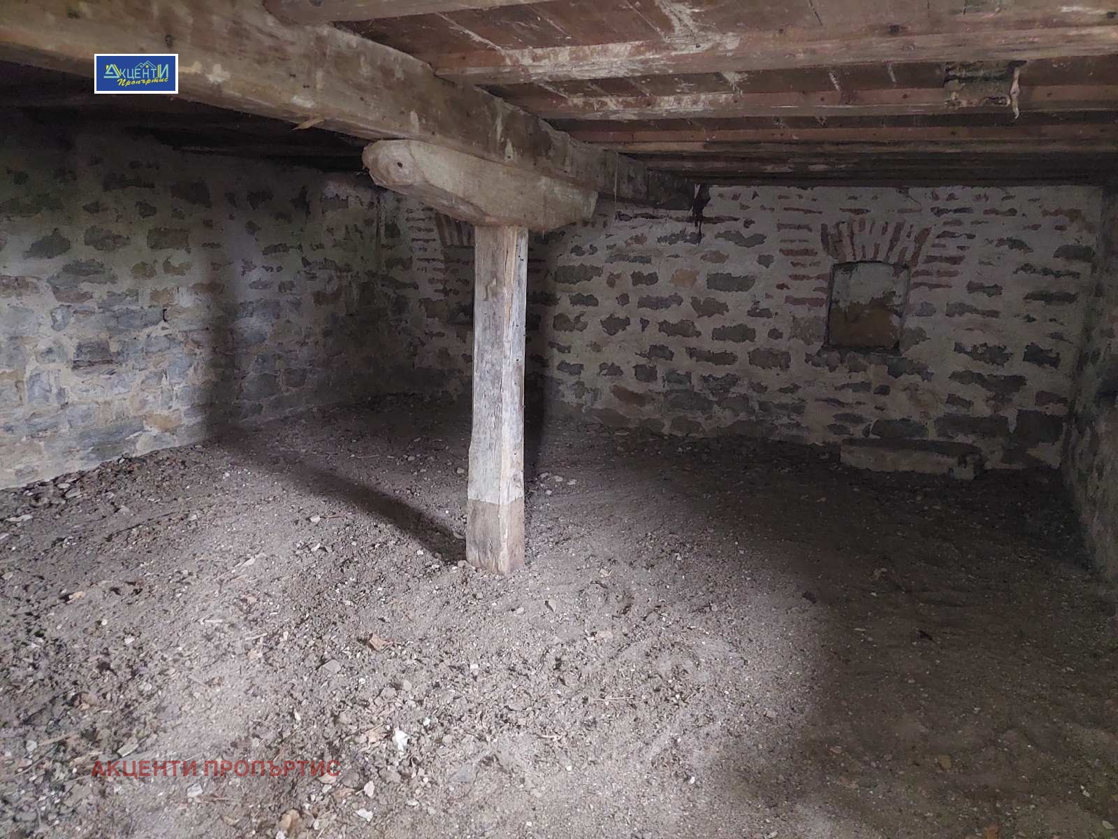 Продава КЪЩА, с. Поликраище, област Велико Търново, снимка 5 - Къщи - 53613241