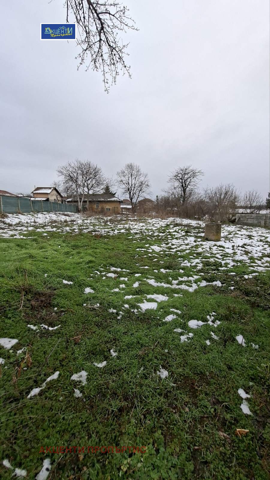 Продава КЪЩА, с. Поликраище, област Велико Търново, снимка 15 - Къщи - 53613241