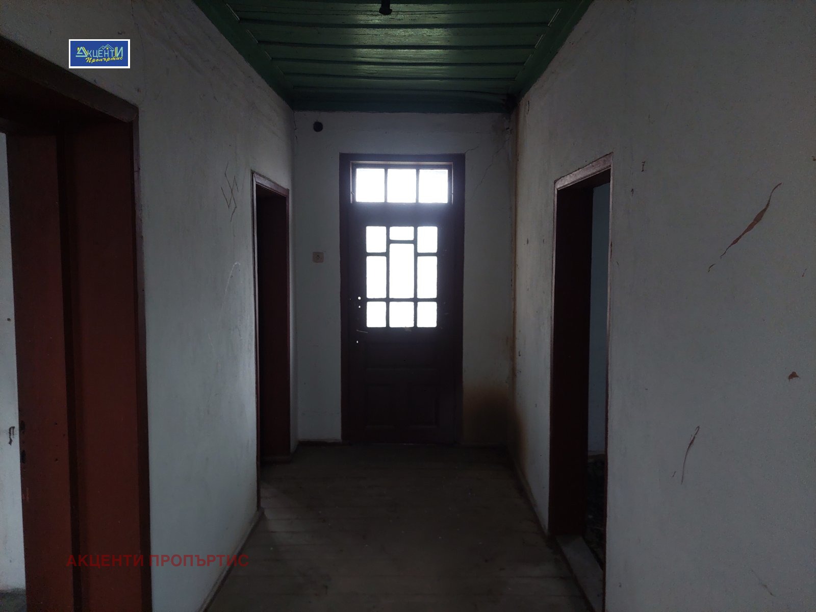 Продава КЪЩА, с. Поликраище, област Велико Търново, снимка 11 - Къщи - 53613241