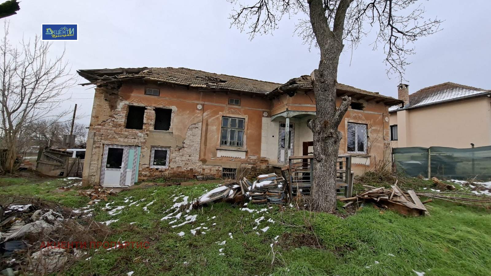 Продава КЪЩА, с. Поликраище, област Велико Търново, снимка 3 - Къщи - 53613241