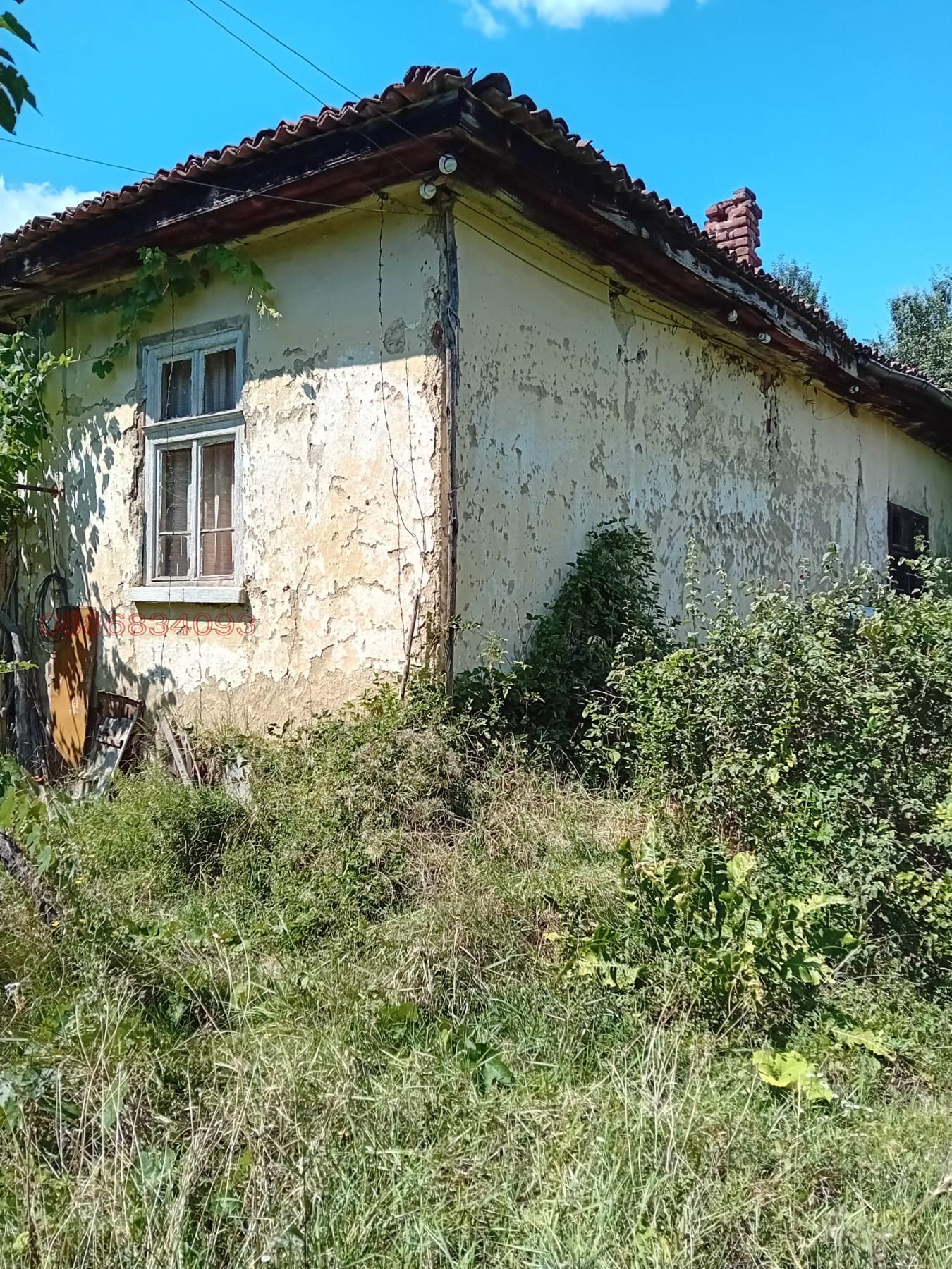 Продава КЪЩА, с. Берсин, област Кюстендил, снимка 11 - Къщи - 56746203
