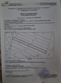 Продава ПАРЦЕЛ, град Пловдив, Индустриална зона - Тракия • 215000 € • 87144782 — Holmes.bg