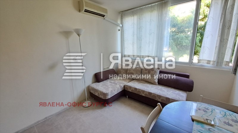 ������� 1-����� | Imot.bg � ����������� 6