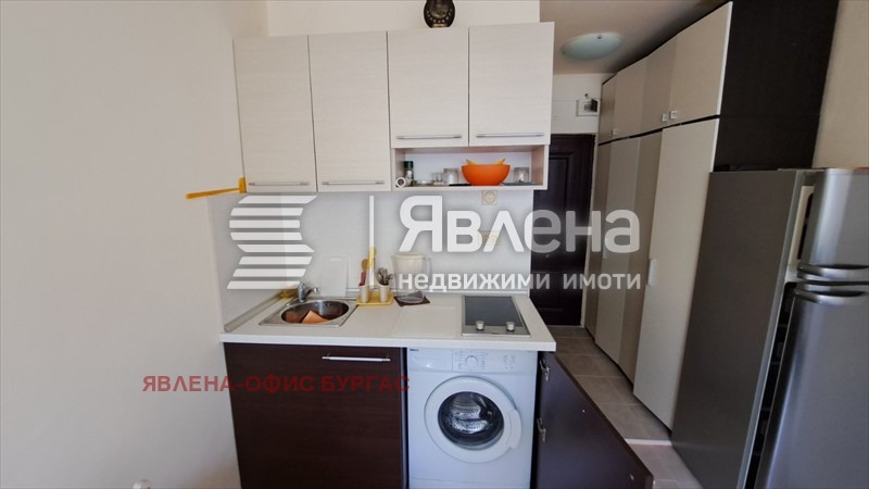 ������� 1-����� | Imot.bg � ����������� 5