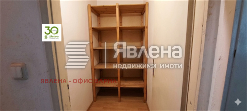 ������� 4-����� | Imot.bg � ����������� 5