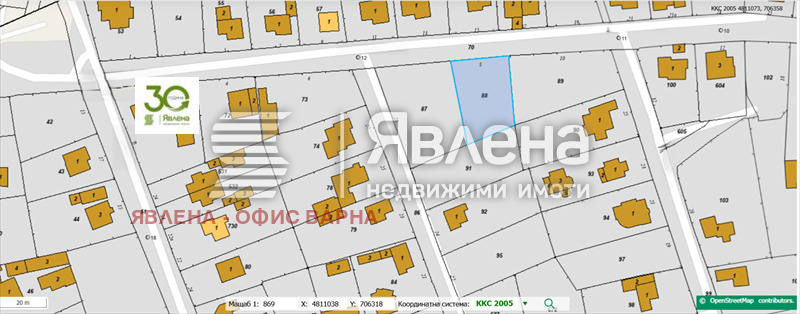������� ������ | Imot.bg � ����������� 1