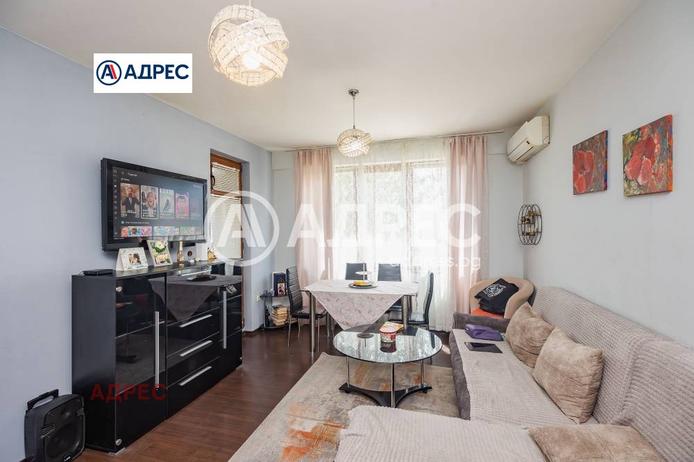 ������� 2-����� | Imot.bg � ����������� 8