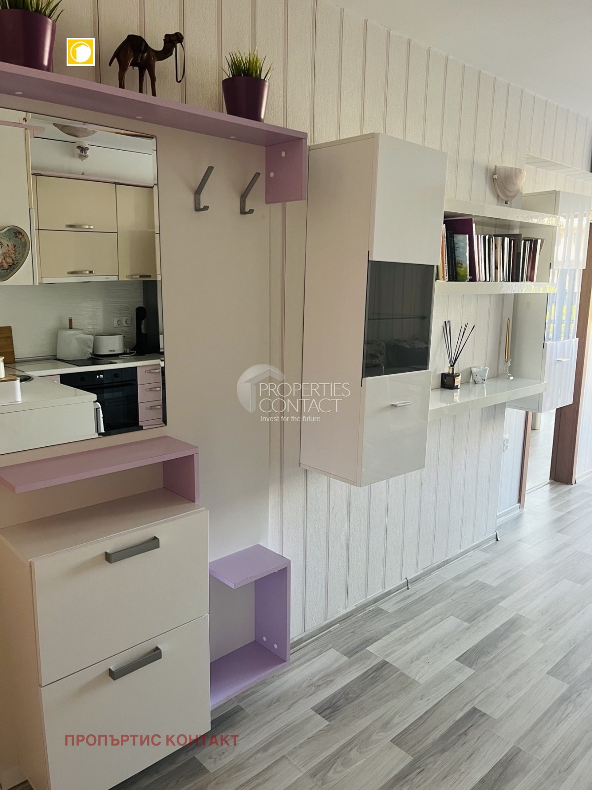 ������� 2-����� | Imot.bg � ����������� 13