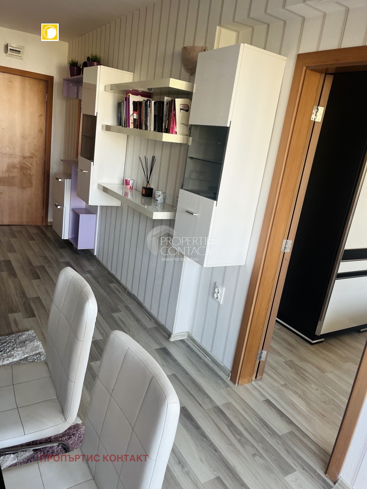 ������� 2-����� | Imot.bg � ����������� 14