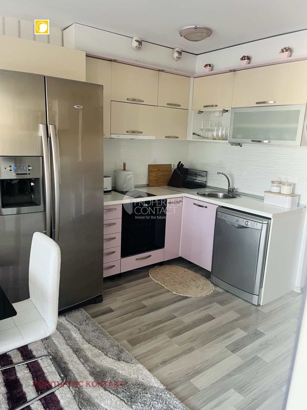 ������� 2-����� | Imot.bg � ����������� 2