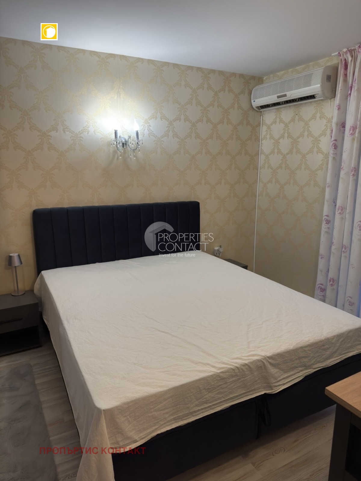 ������� 2-����� | Imot.bg � ����������� 15