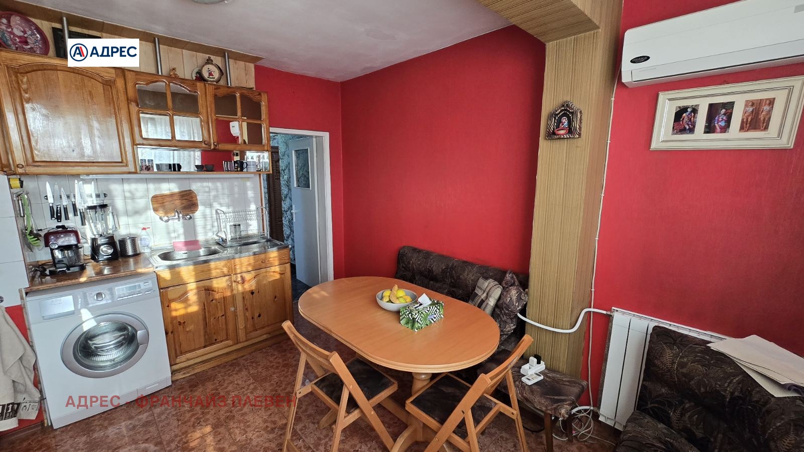 Продава 3-СТАЕН | Imot.bg — изображение 2