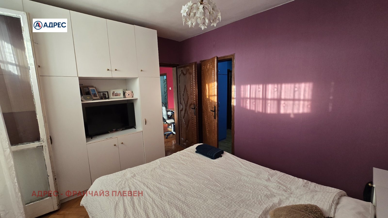 Продава 3-СТАЕН | Imot.bg — изображение 5