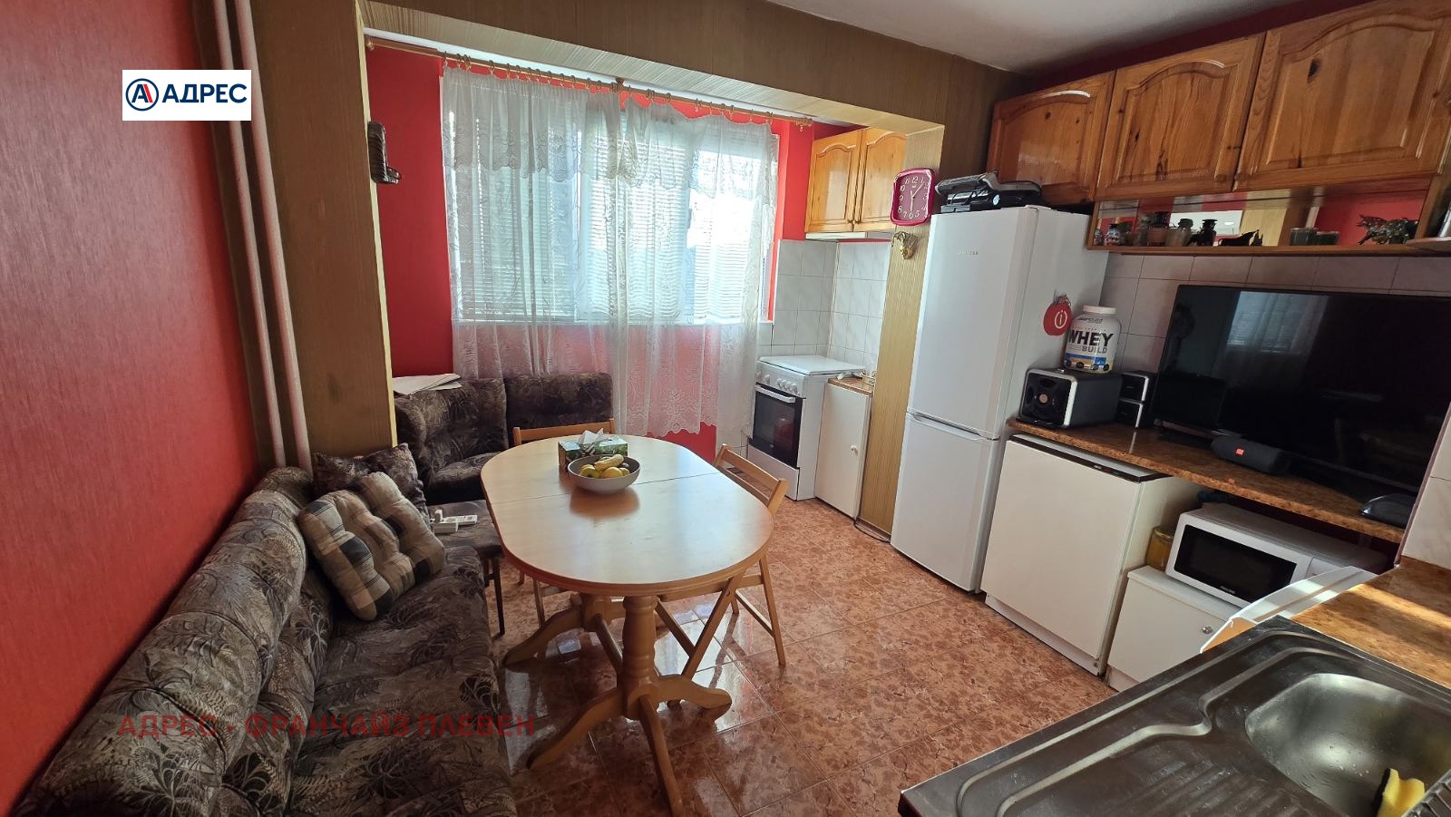 Продава 3-СТАЕН | Imot.bg — изображение 1